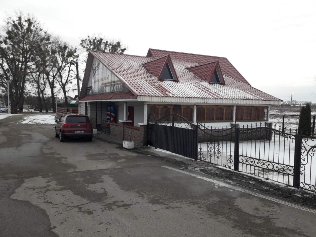 Отель Виктория Berezyna Exterior photo